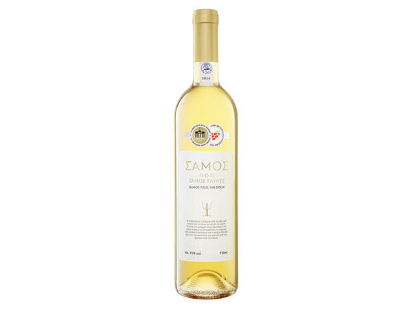Muscat of Samos P.D.O.