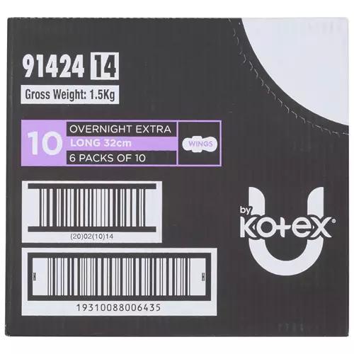 Regular Overnight Extra Pads 60 Pack