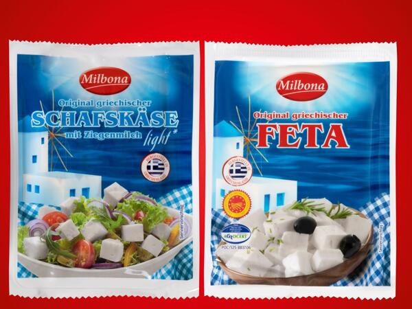 Hirtenkäse