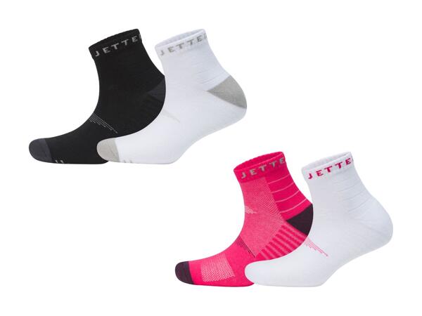 Socquettes de sport, 2 paires