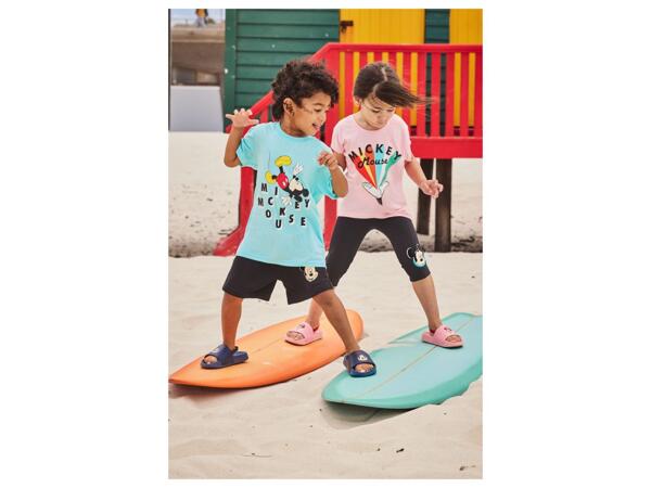 Kids' Outfit