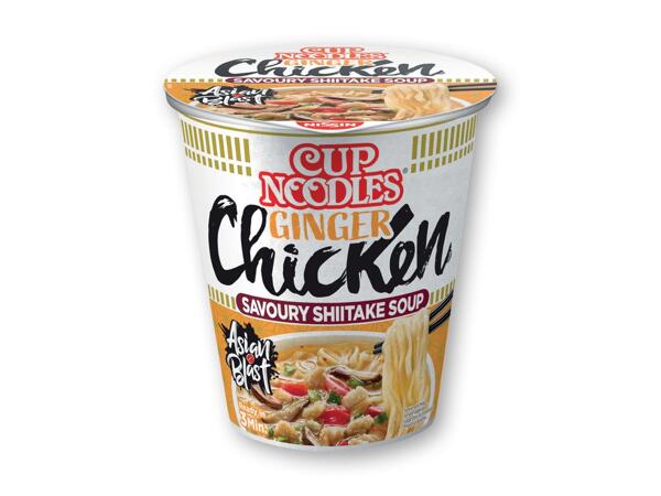 NISSIN Instant nudler