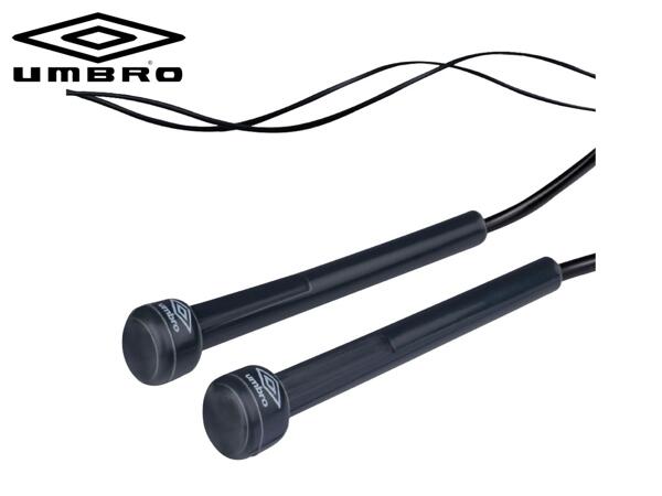 UMBRO Fitness Equipment - 280cm Lightweight Skipping Rope
