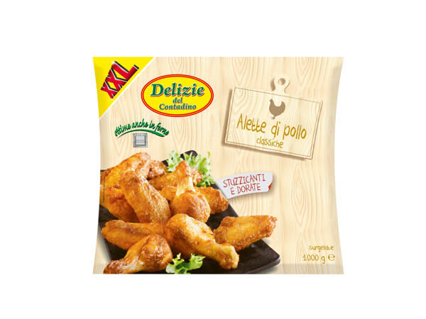 Marinaded Chicken Wings