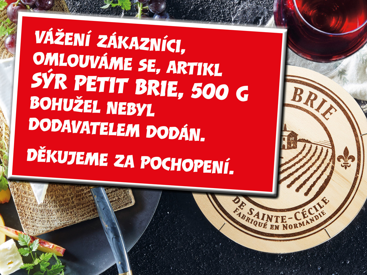 SÝR PETIT BRIE