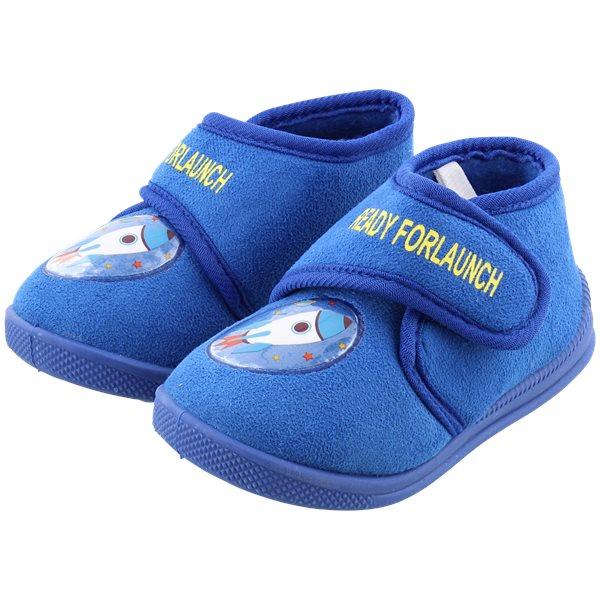 Pantoufles
