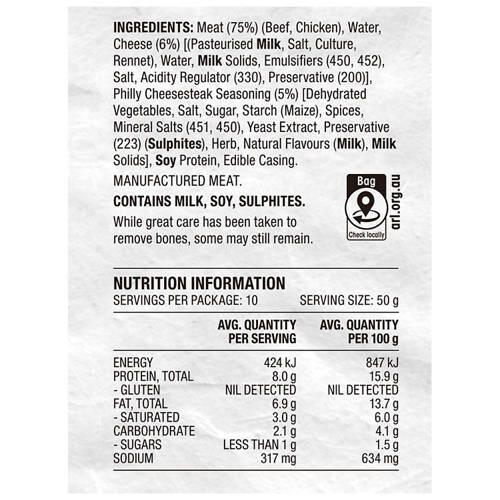 Philly Cheese Steak Sausages 500g