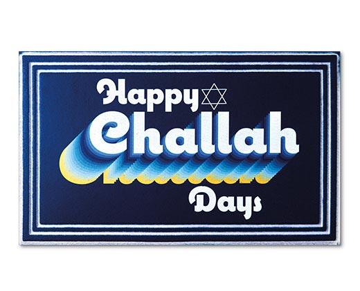 Huntington Home 
 18" x 30" Deluxe Hanukkah Doormat