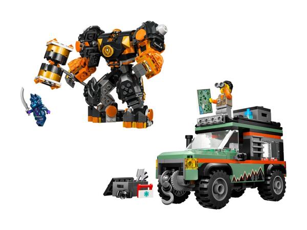 LEGO(R) Legosæt