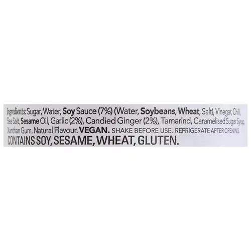 Soy, Ginger & Garlic Dipping Sauce 195g