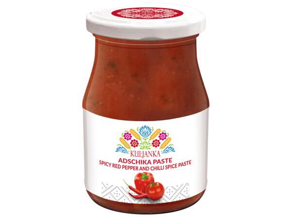 Spicy Red Pepper and Chilli Spice Paste