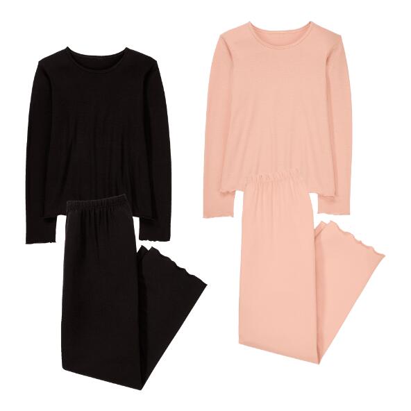 UP2Fashion(R) 				Pyjama