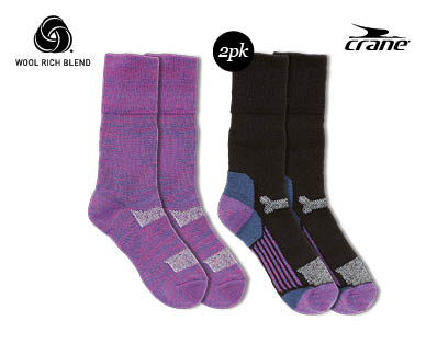 Adults Wool Blend Hiking Socks 2pk