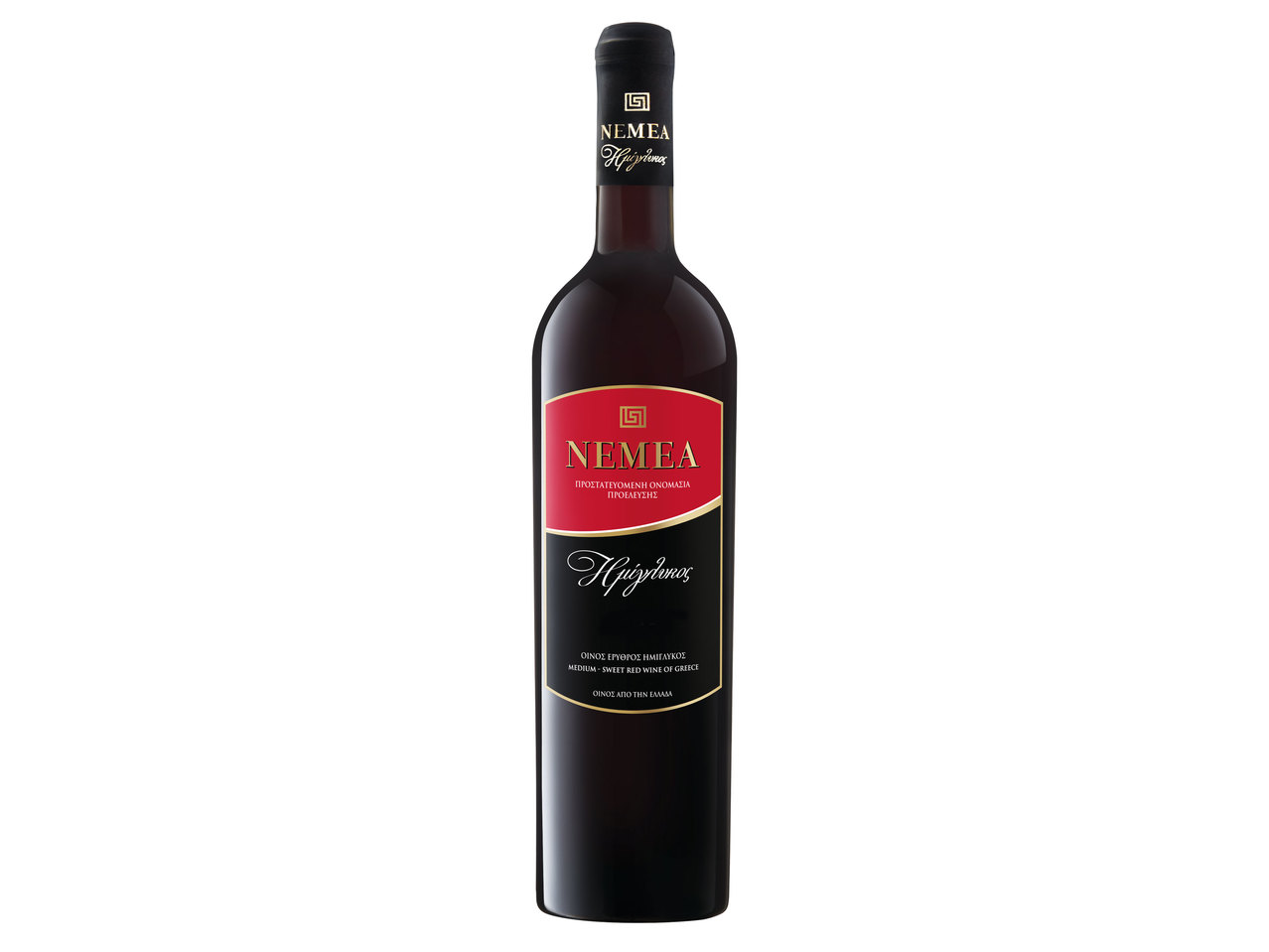 Nemea POP lieblich