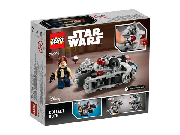 Lego Play Set