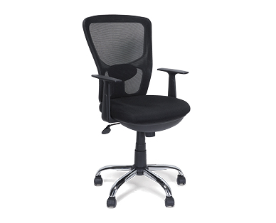 Premium Office Chair