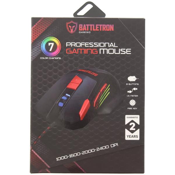 Battletron game-muis