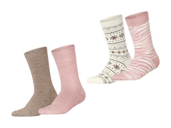 Thermosocken, 2er-Set
