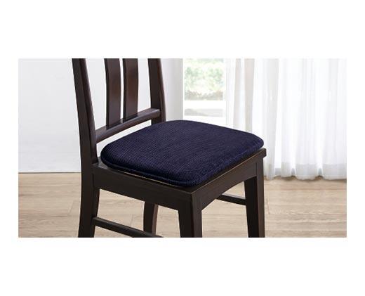 Huntington Home 
 Memory Foam Chair Pad