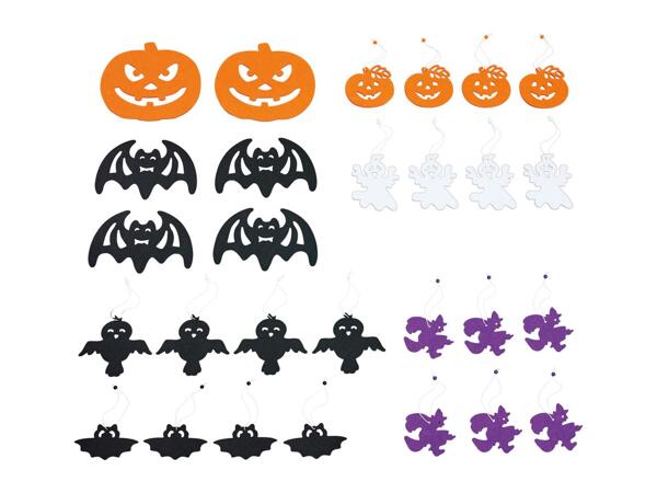 Halloween Party Decorations