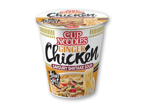 NISSIN Instant nudler