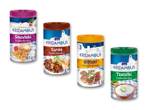 ERIDANOUS Græsk­-inspirerede krydderier