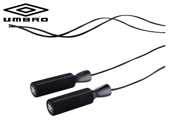 UMBRO Fitness Equipment - 275cm Skipping Rope