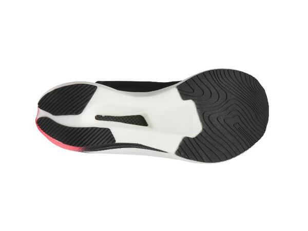 Dámská běžecká obuv