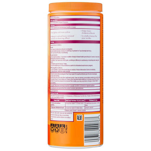 Fibre Powder 425g