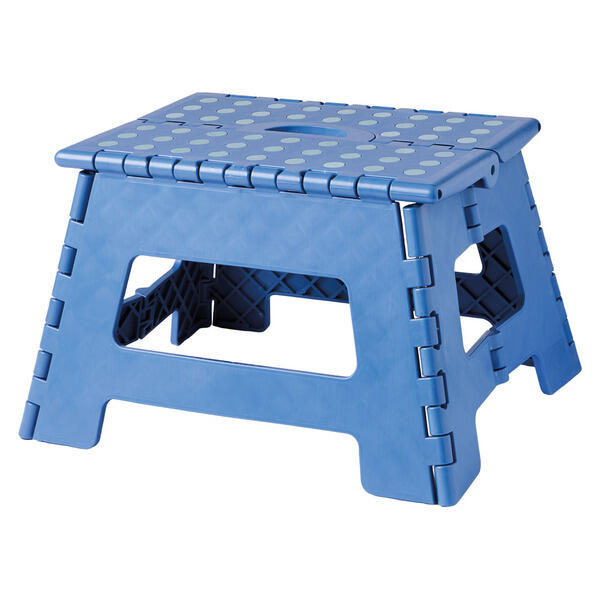 Easy Home Blue Folding Step Stool