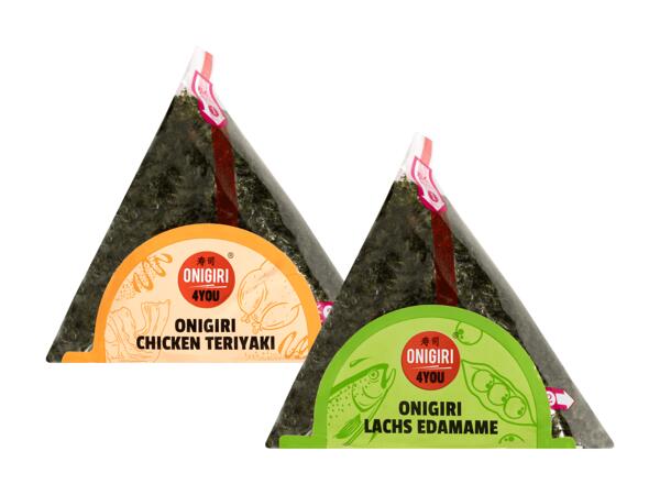 Onigiri