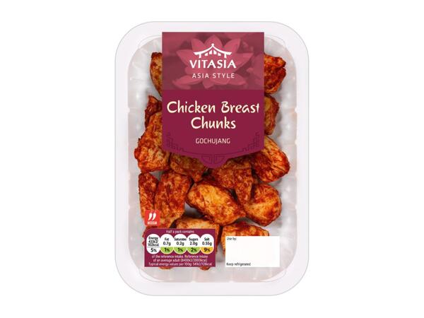 Vitasia Chicken Breast Chunks