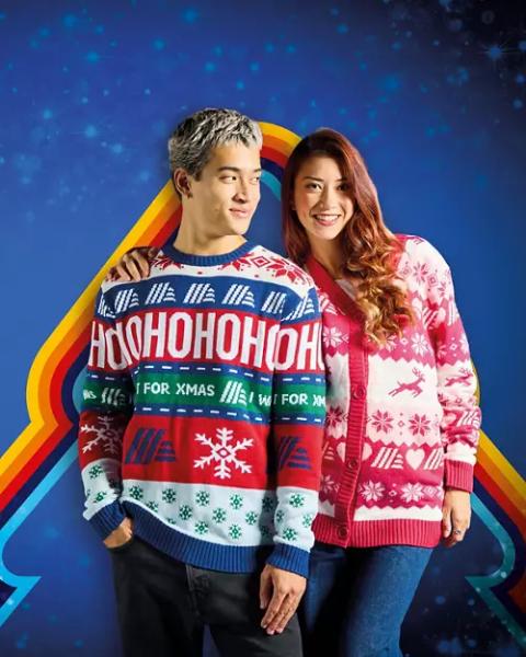 Aldimania Christmas Jumper