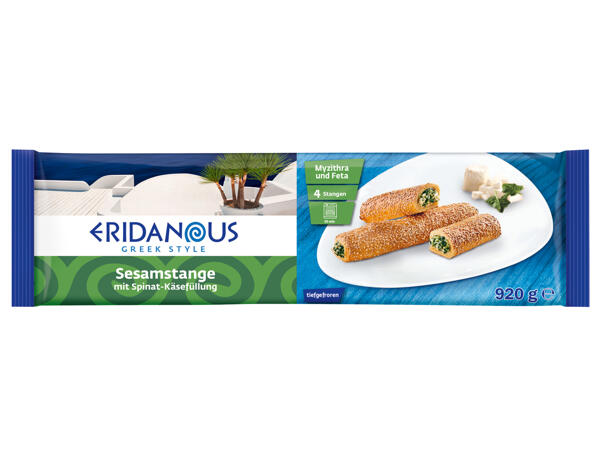 Sesamstangen