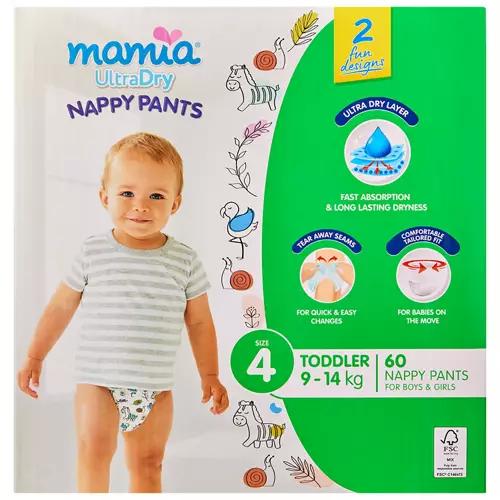 Nappy Pants Toddler 60 Pack
