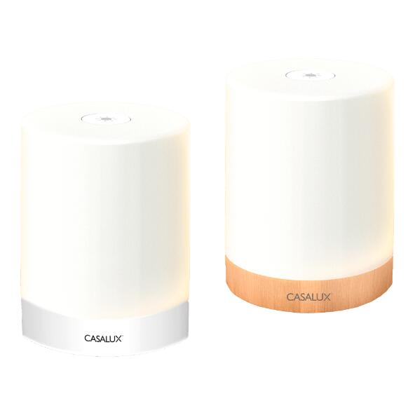 CASALUX(R) 				Oplaadbare tafellamp