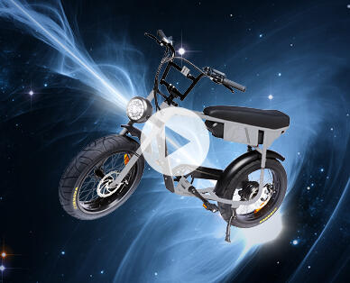 Electric Urban Bike
