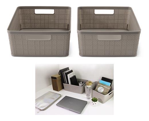 Easy Home 
 Deco Baskets