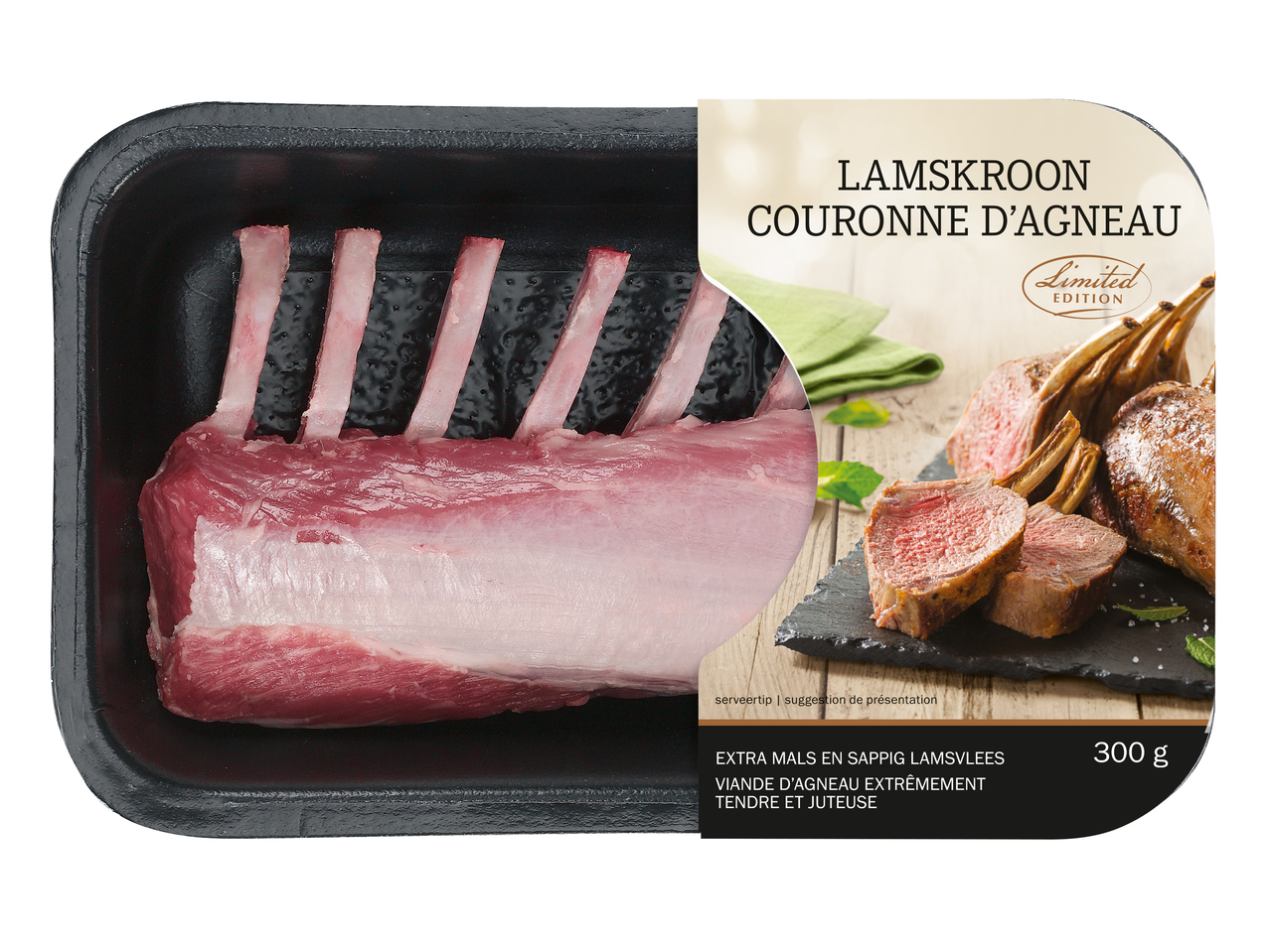 Lamskroon