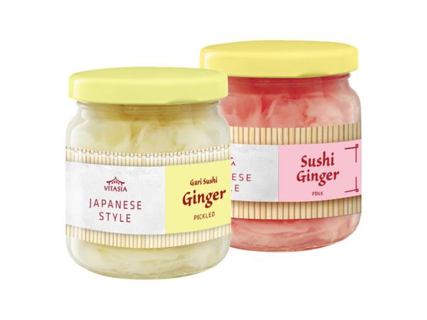 Gari - sushi ginger