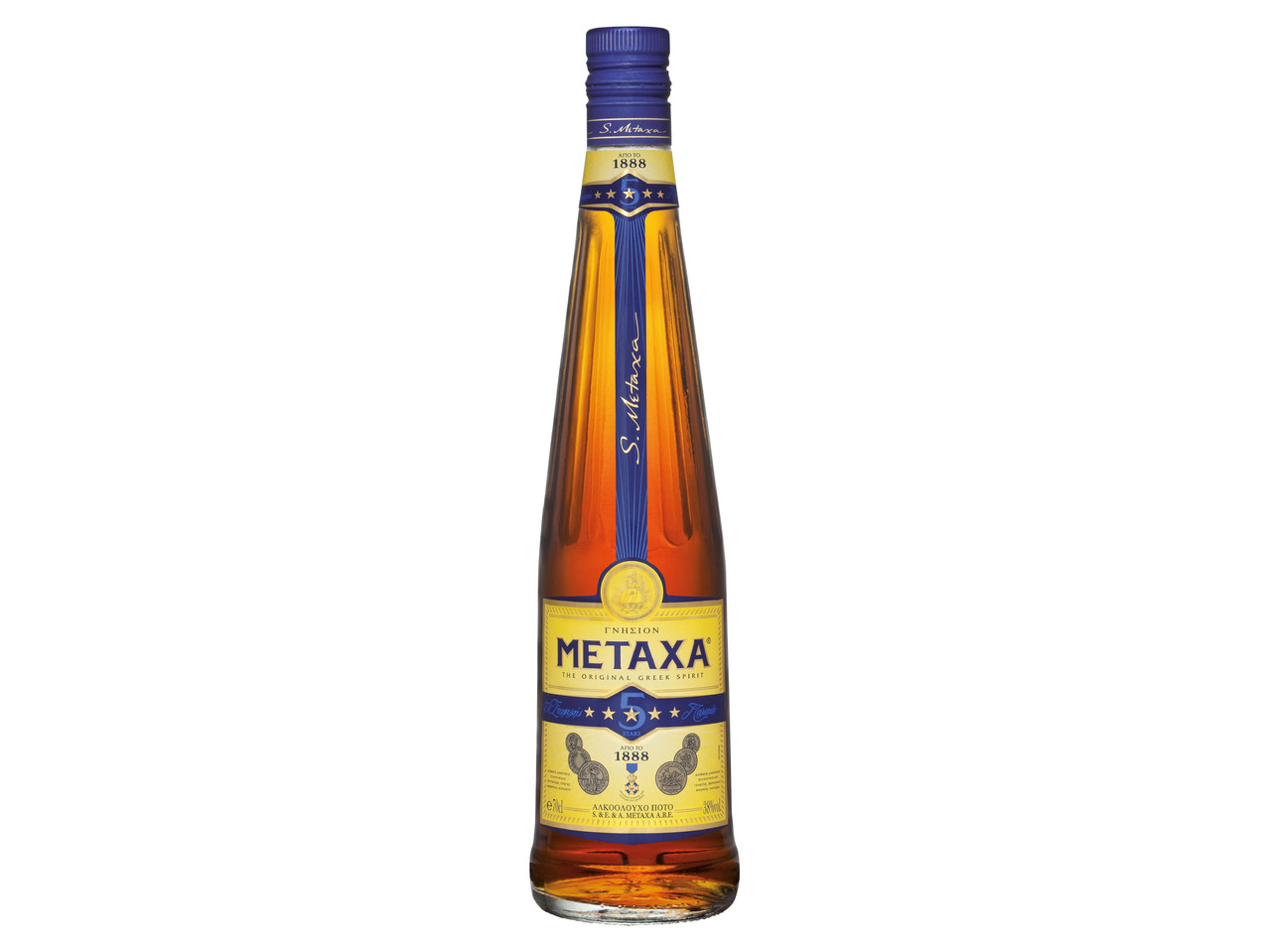 METAXA 5*
