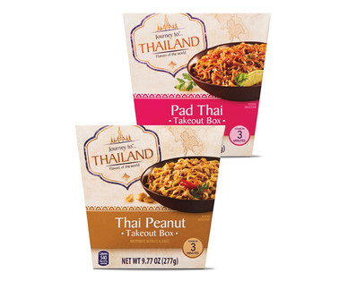Journey to Thailand Takeout Box