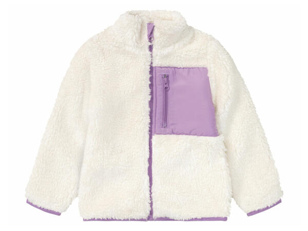 Kids' Fleece Jacket