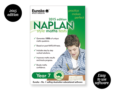 CHILDREN'S LEARNING SOFTWARE
