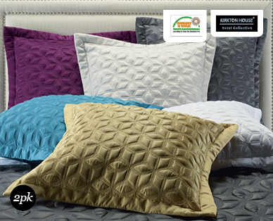 Quilted European Pillowcase 2 Pack