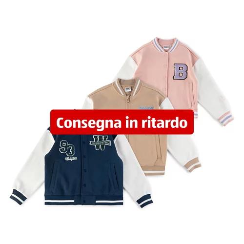 LILY & DAN Giacca felpata college per bambini