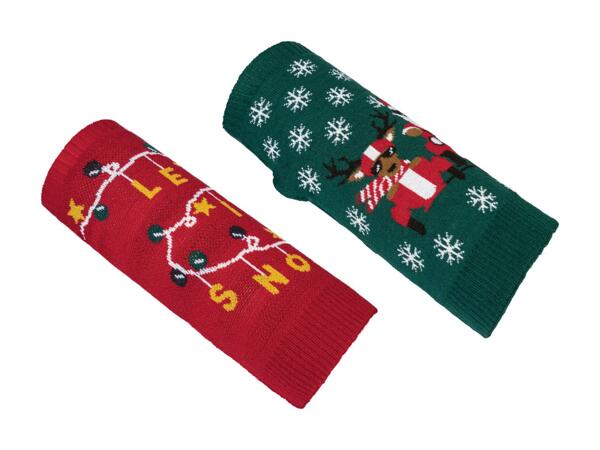 ZOOFARI(R) Julepullover til hund