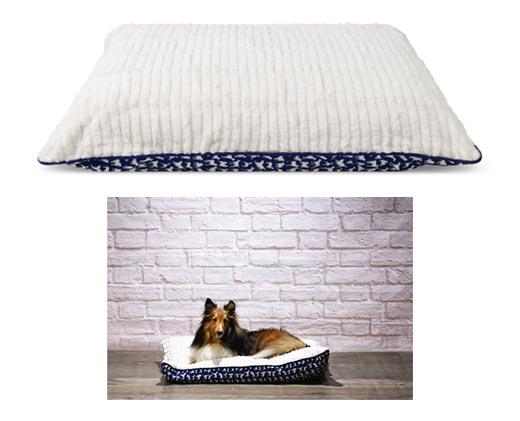 Heart to Tail 
 Pet Pillow Bed