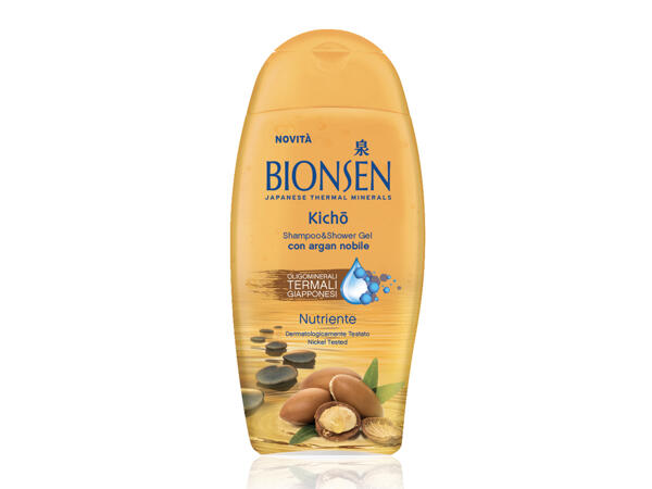 Shower gel