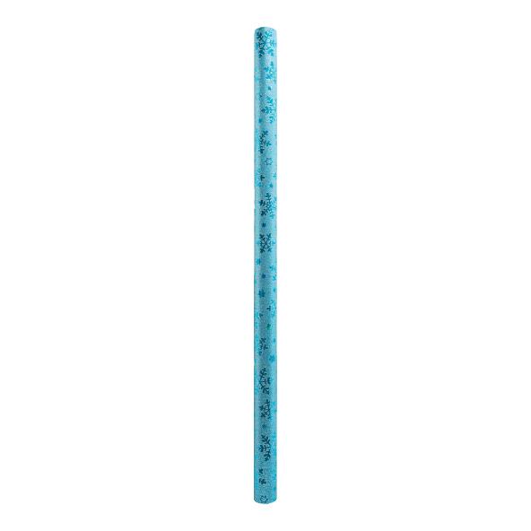 LIVING ART(R) 				Papier cadeau holographique
